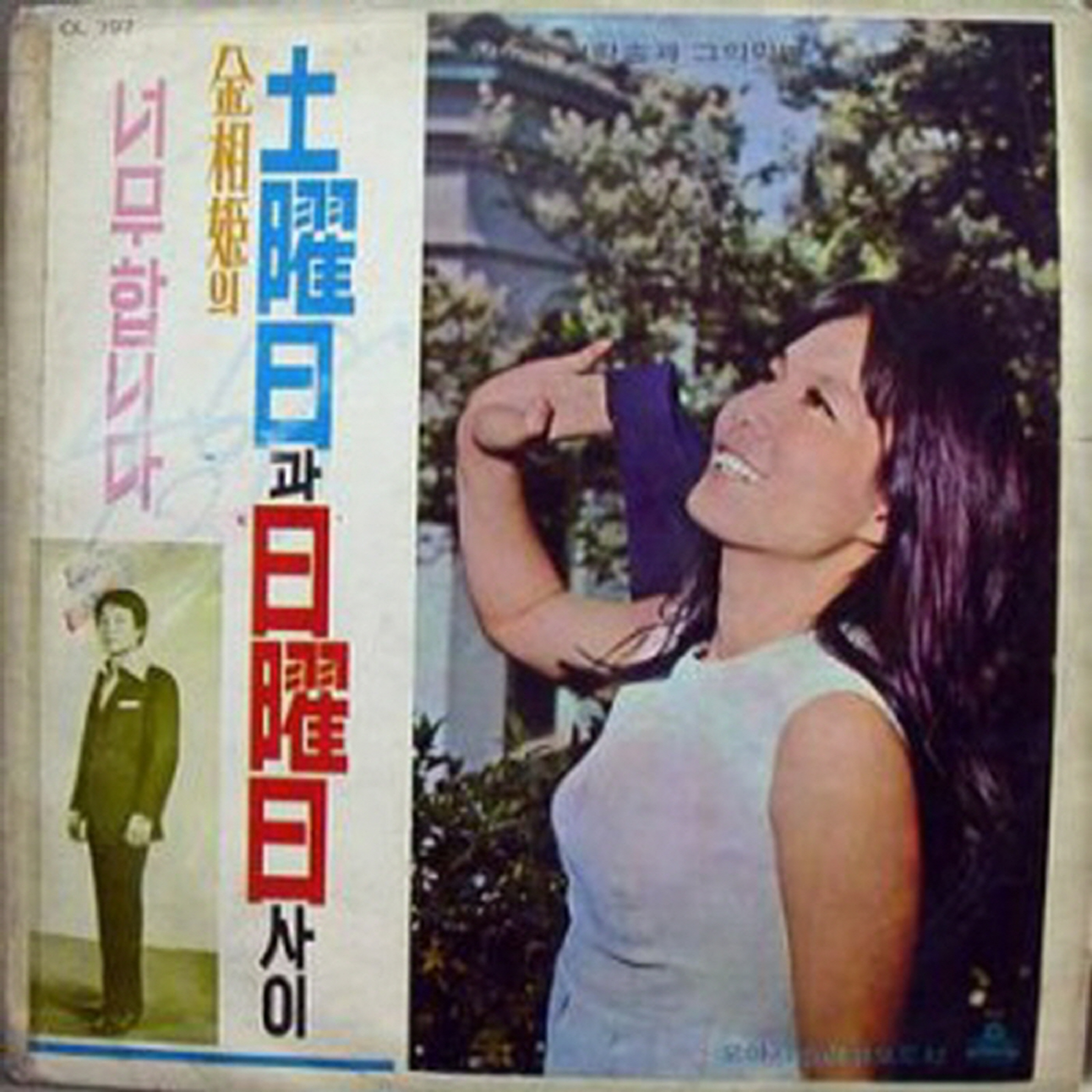 Image Cover